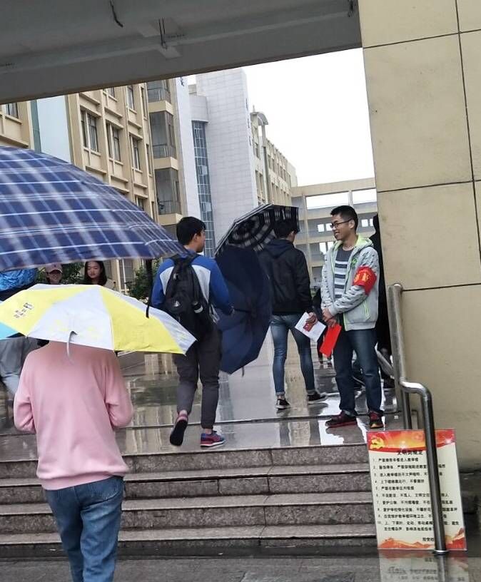 文明岗.jpg 文明岗.jpg