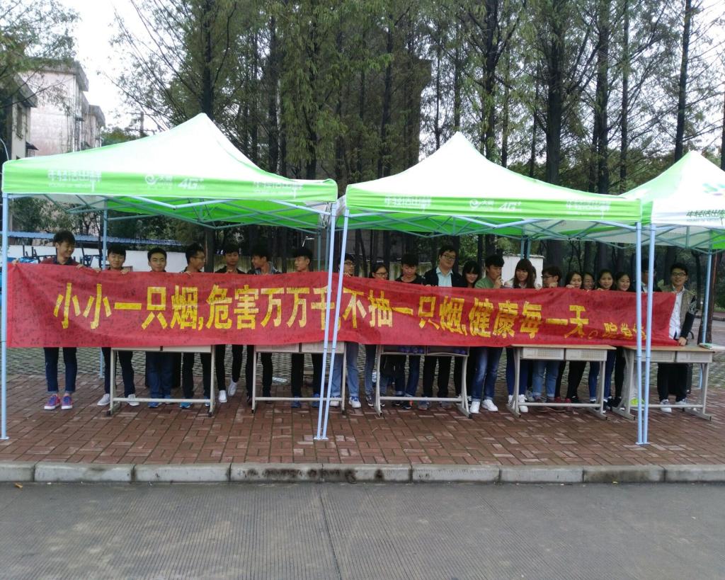 QQ图片20161102223534.jpg QQ图片20161102223534.jpg