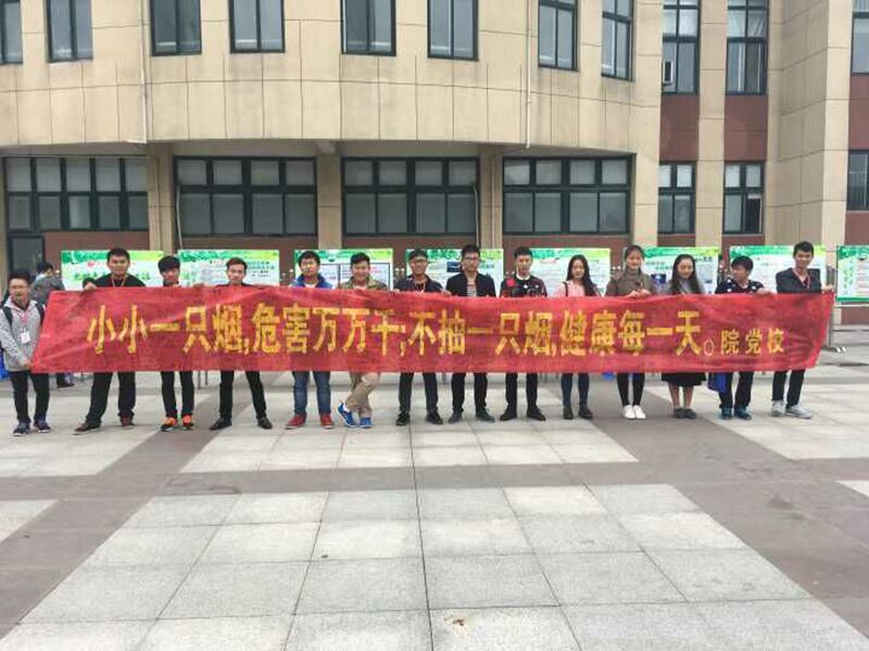 QQ图片20161102113532.jpg
