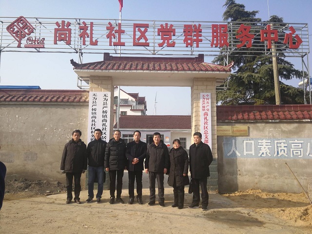 QQ图片20190122141046.jpg QQ图片20190122141046.jpg