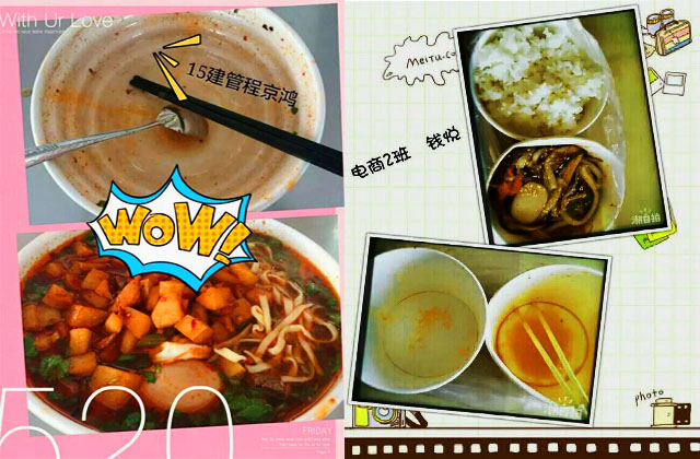 未标题-2.jpg 未标题-2.jpg