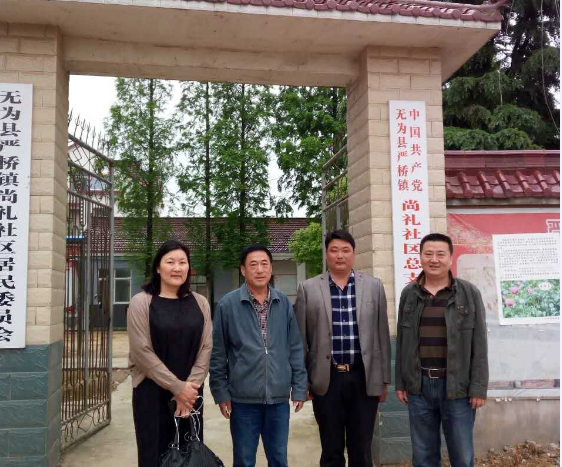 QQ图片20170502162953.png QQ图片20170502162953.png