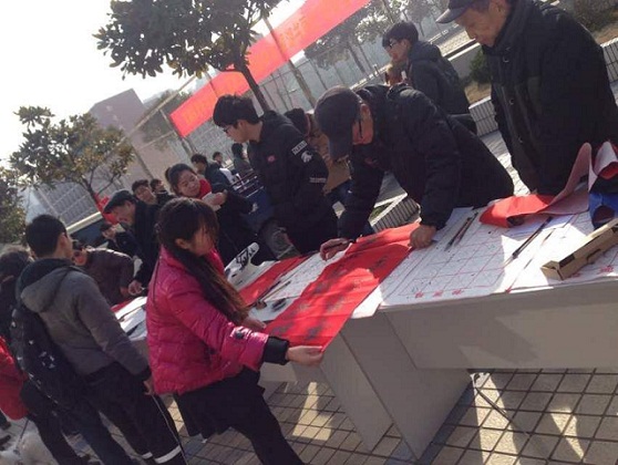 QQ图片20160122161147.jpg QQ图片20160122161147.jpg