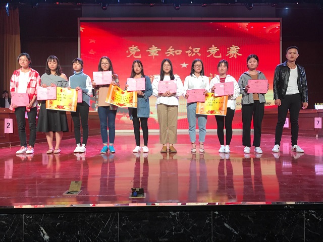 QQ图片20180509153446.jpg QQ图片20180509153446.jpg